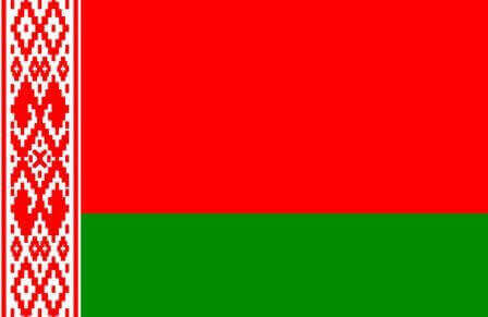 Белорусская плитка